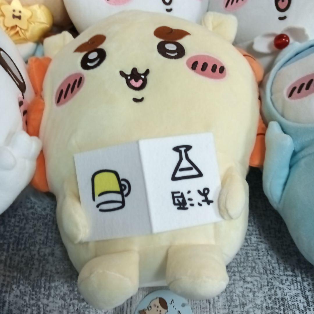 ちいかわ　BIGぬいぐるみ　まとめ売り⑤