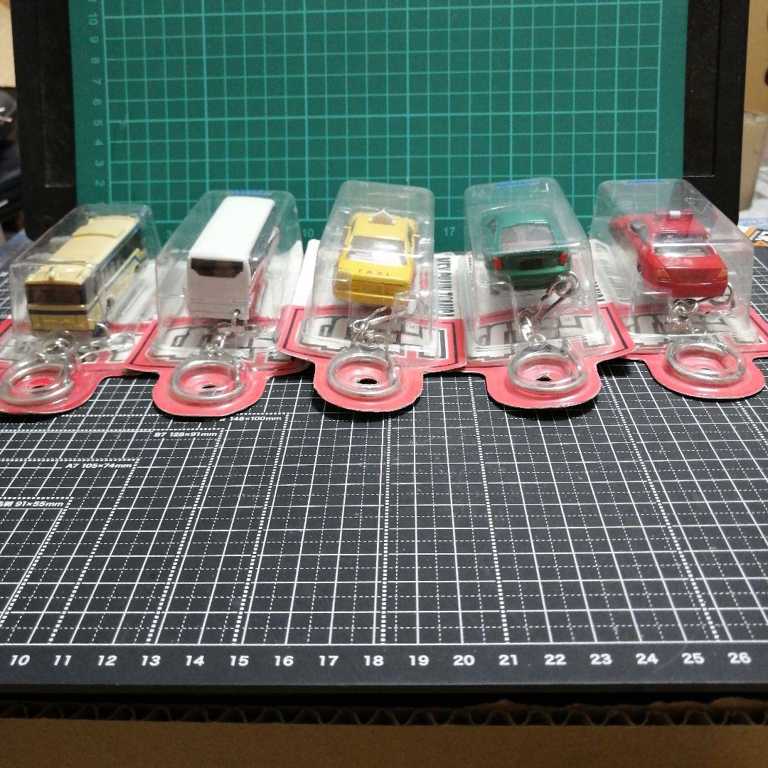 トミカ　キーチェーントミカ　消防車　タクシー　バス　廃盤