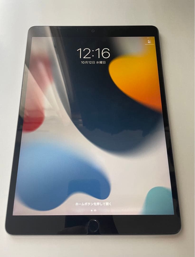 最新 iPad Pro 10.5 インチ スペースグレイ 64GB