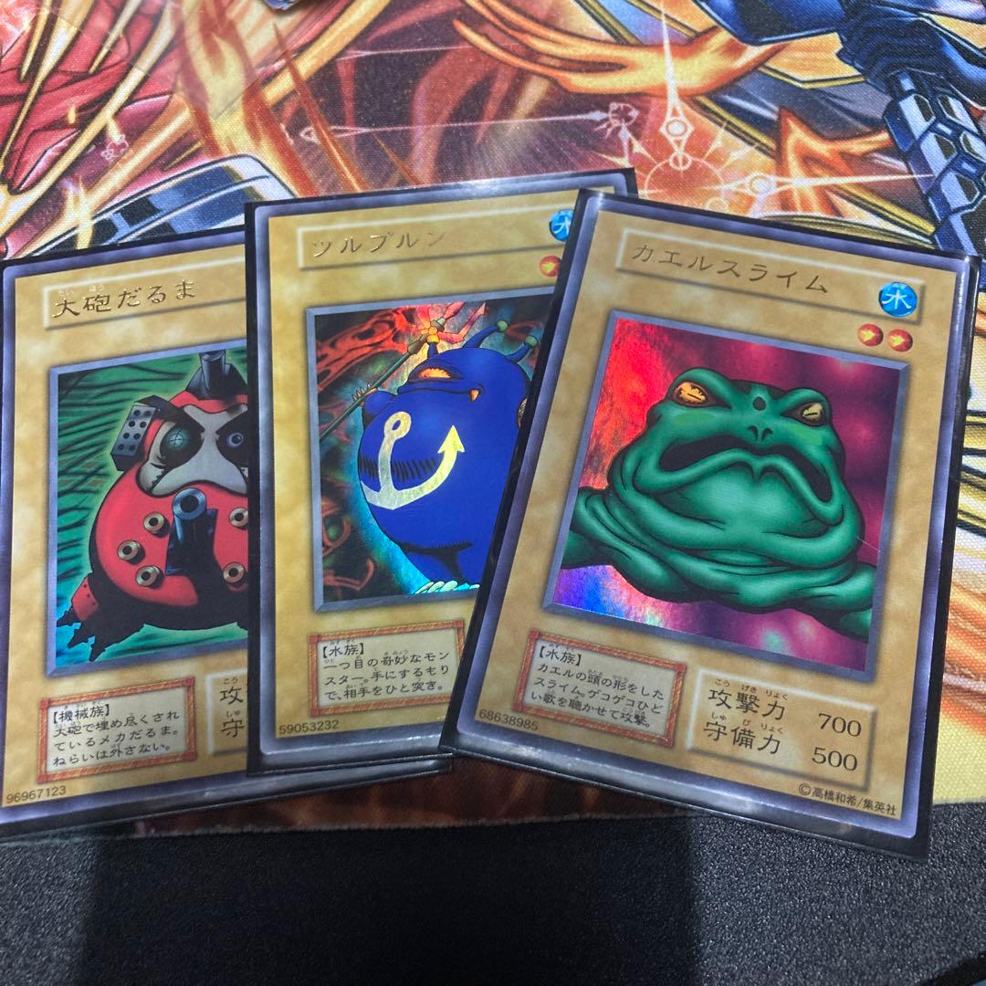 h*1様 【極美品】遊戯王 カエルスライム、ツルプルン、大砲ダルマ