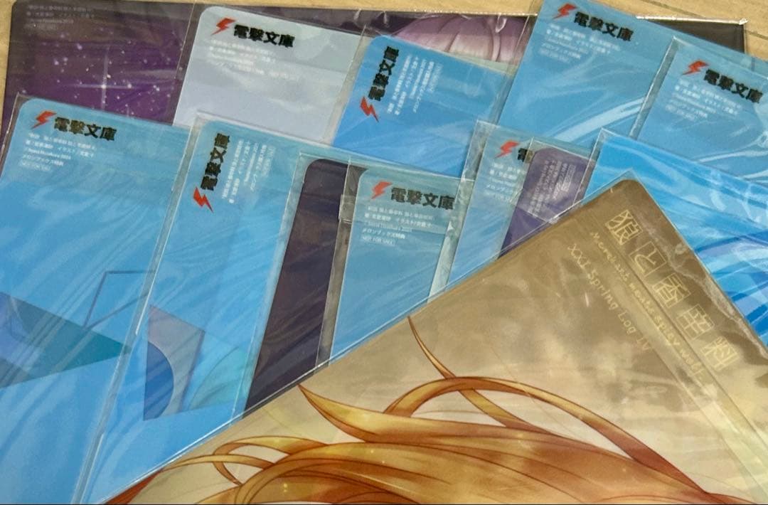 狼と香辛料　メロンブックス　特典 クリアファイル　まとめ売り　ホロ　ロレンス