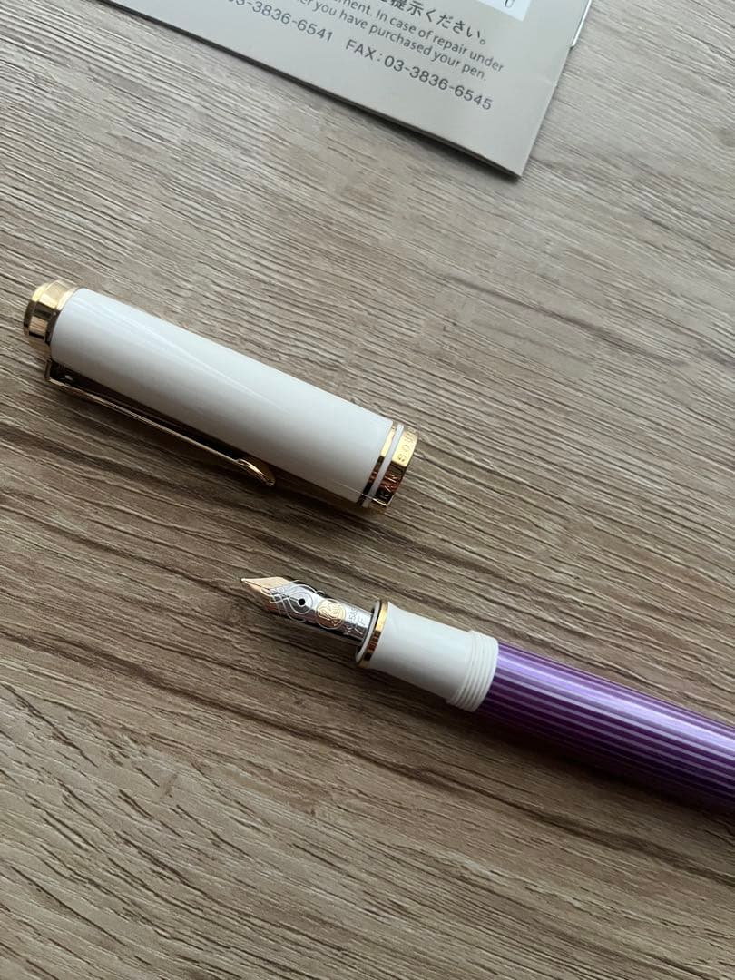 Pelikan 万年筆 M600 スーベレーンバイオレットホワイト EF
