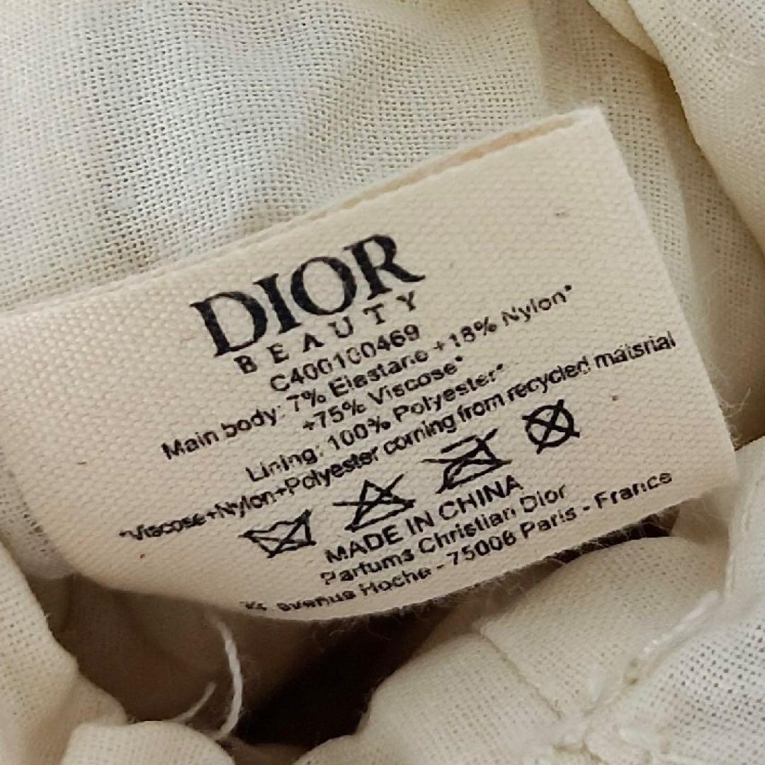 新品未使用箱付き　ディオール　ノベルティ　ストローポーチ ミニショルダーバッグ