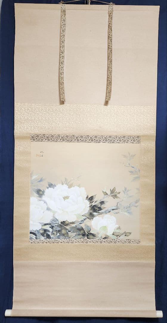 牡丹図】栗山北洋 2694 共箱 掛け軸 肉筆 ボタン 池上秀畝門