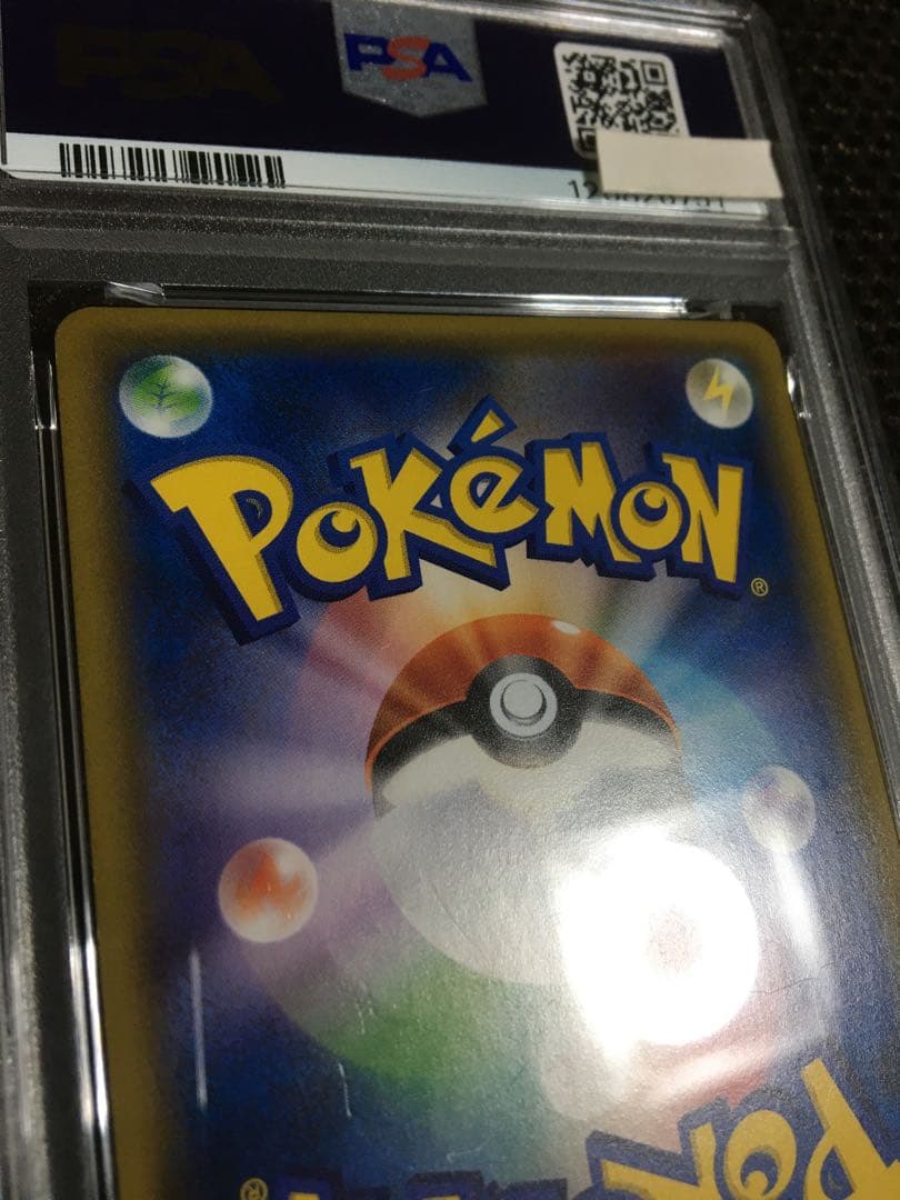 フォローで割引！ ポケモンカード PSA6 ニンフィアＧＸ SM1+ SR