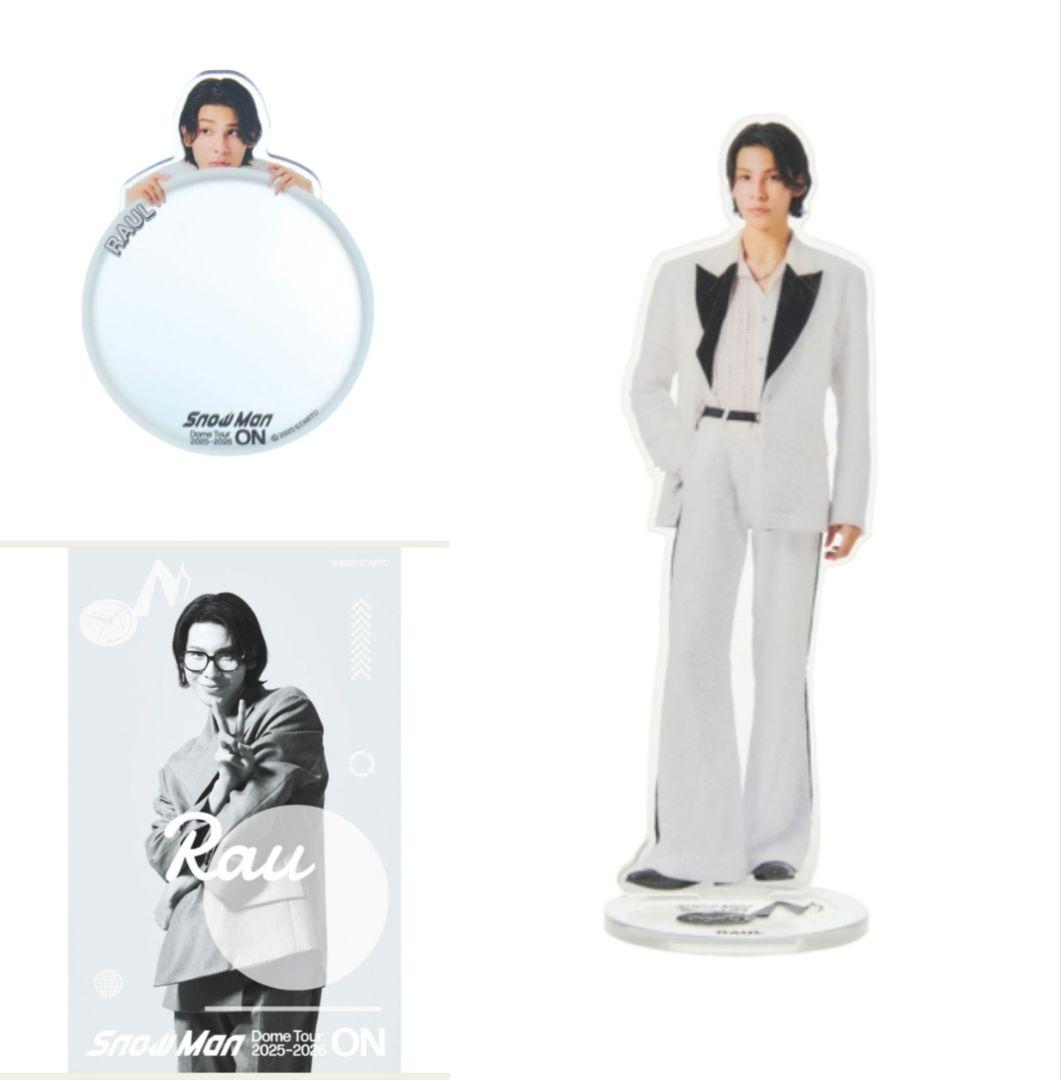 阿部亮平 セット Snow Man ON ツアーグッズ Snow Man Dome Tour 2025