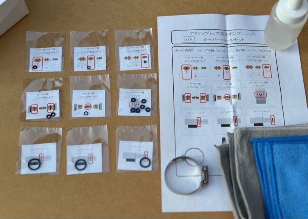 ボードン袋 #20 10号 4Hプラ入180㎜×270㎜ 5000枚 野菜