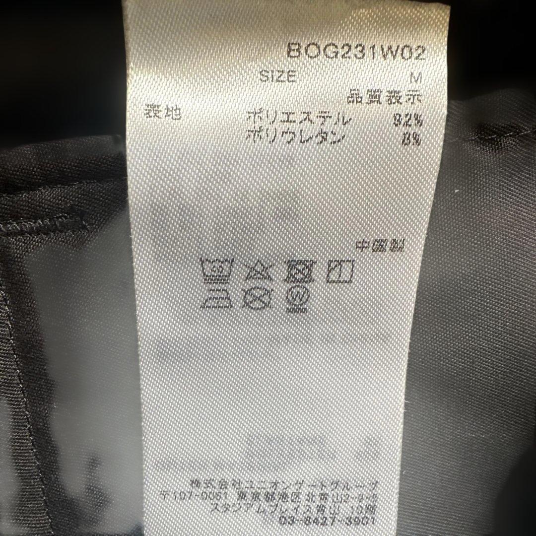 BRIEFING ブラック スリムフィットパンツ