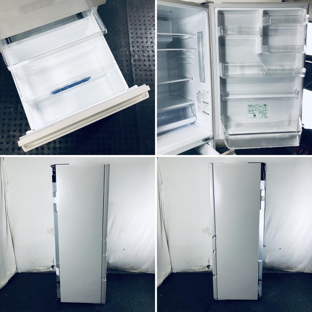 ★自社エリア内限定商品★ 中古 5ドア冷蔵庫 パナソニック (No.0935)