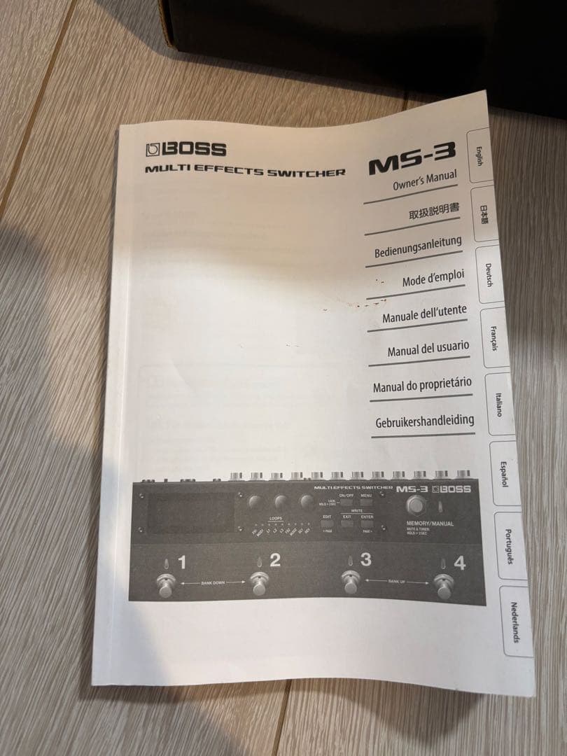 【ぬぬぬぬぬぬ】BOSS MS-3 マルチエフェクツスイッチャー