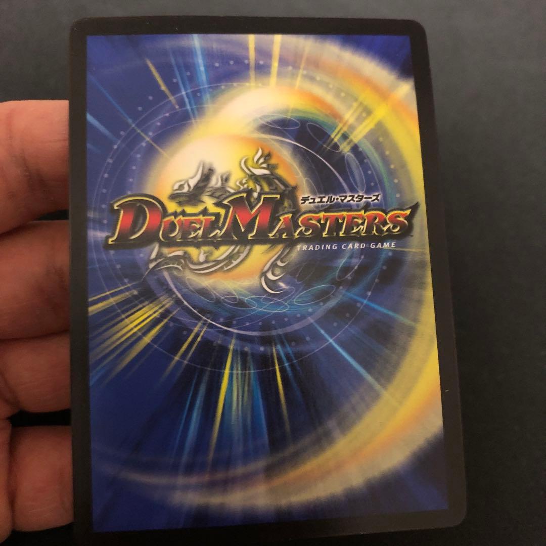 ヘブンズゲート デュエルロード プロモの通販はau PAY マーケット