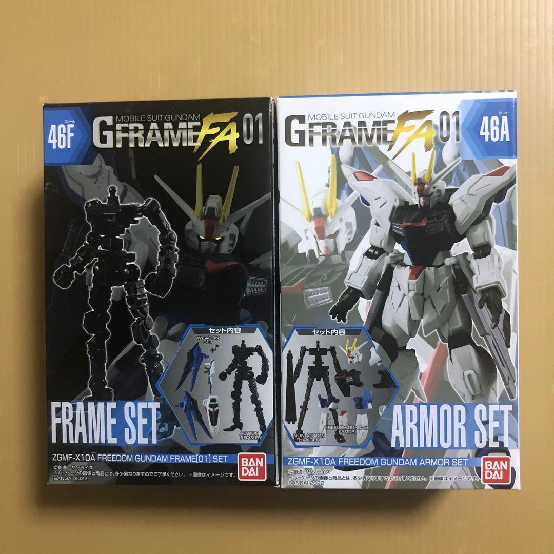 ガンダムGフレーム6個セット ガンダムCONVERGE