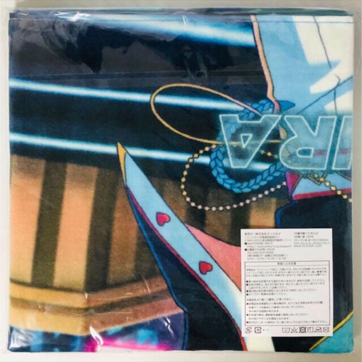 新品★あんスタ★ALKALOID【白鳥藍良】新衣装★ビジュアルバスタオル