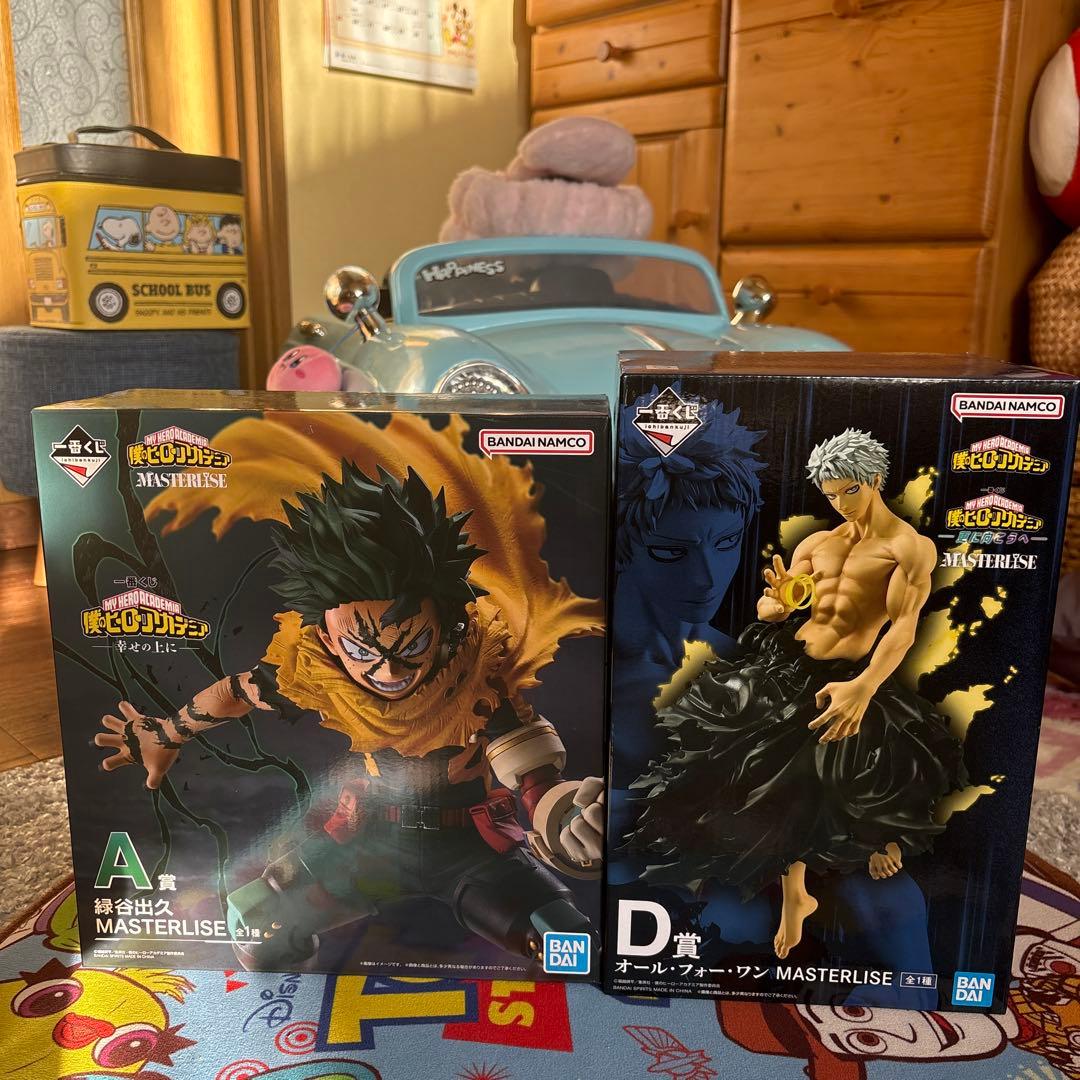 僕のヒーローアカデミア 幸せの上にA賞更に向こうへ D賞 フィギュアセット 一番くじ『僕のヒーローアカデミア 幸せの上に』 A～F賞：フィギュア