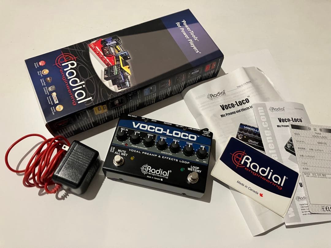 Radial VOCO-LOCO マイクプリアンプ・エフェクトループスイッチャー