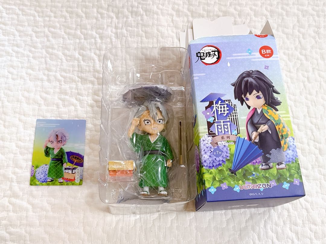 鬼滅の刃 梅雨シリーズ フィギュア 中国限定 不死川実弥 - メルカリ