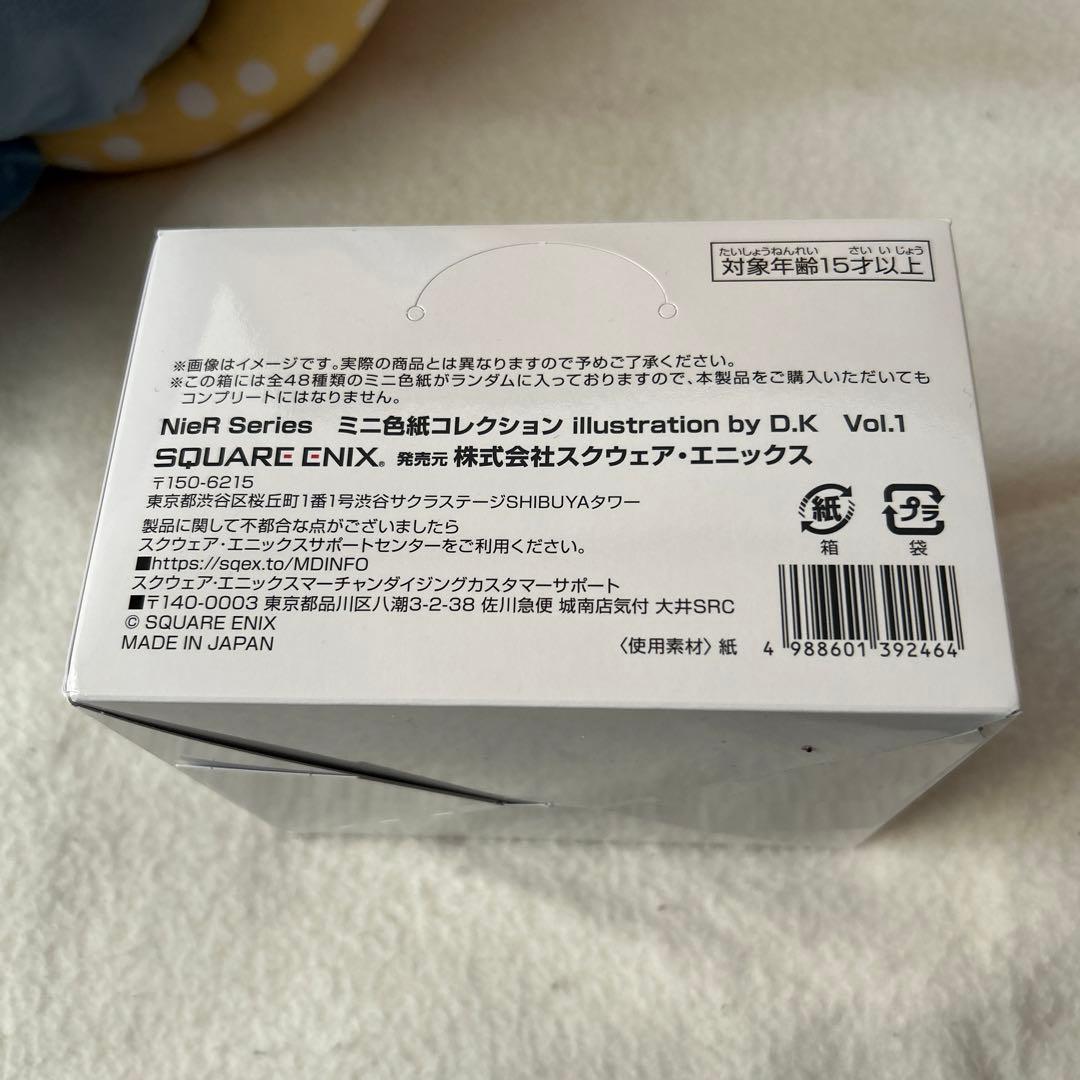NieR Series ミニ色紙コレクション vol.1&2 新品未開封