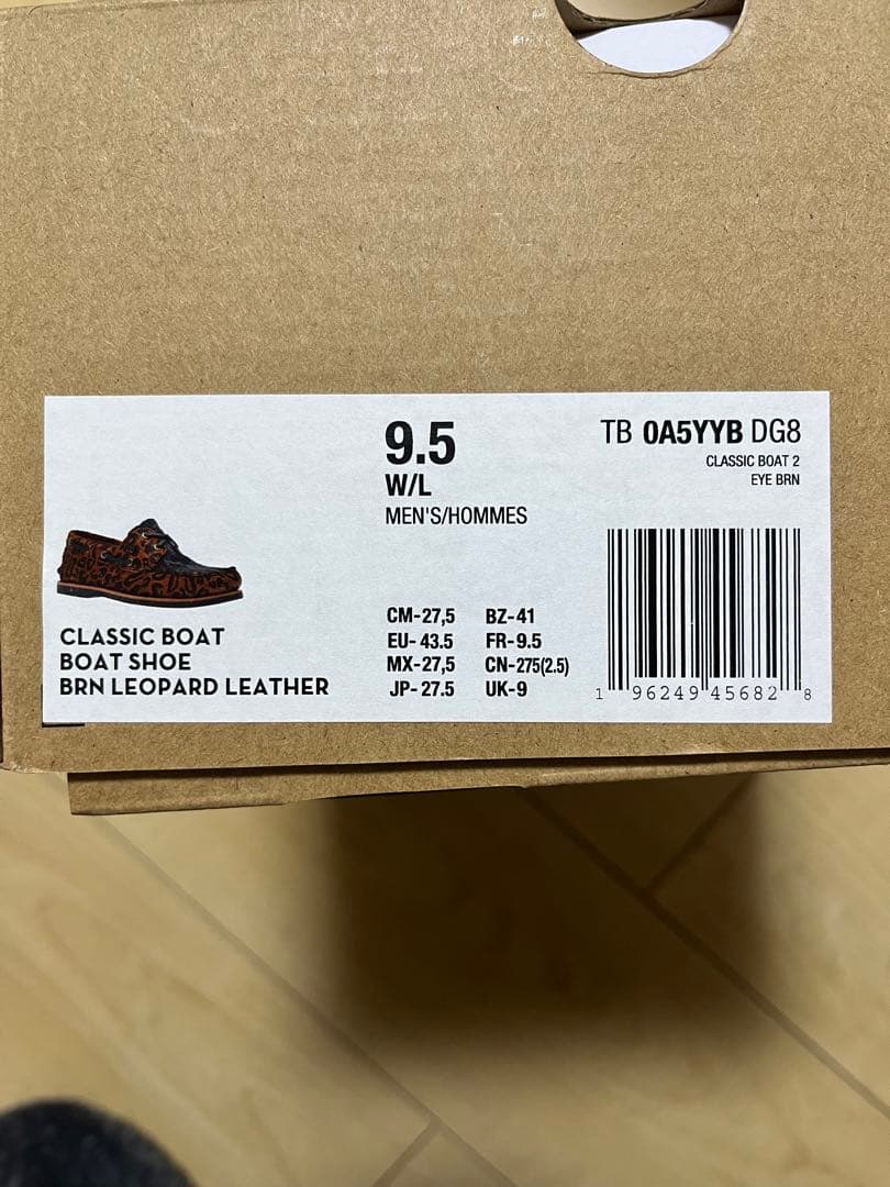 Timberland× WackoMariaワコマリアレオパードデッキ27.5