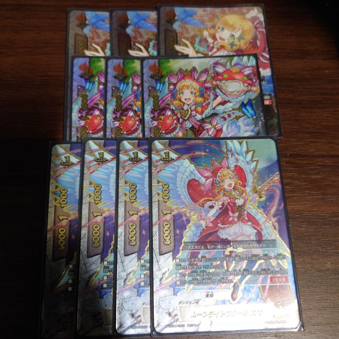 最高 のゲーム・おもちゃ・グッズ - バディファイト童話デッキ