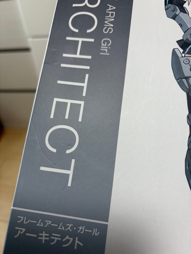 プラモデル　まとめ売り