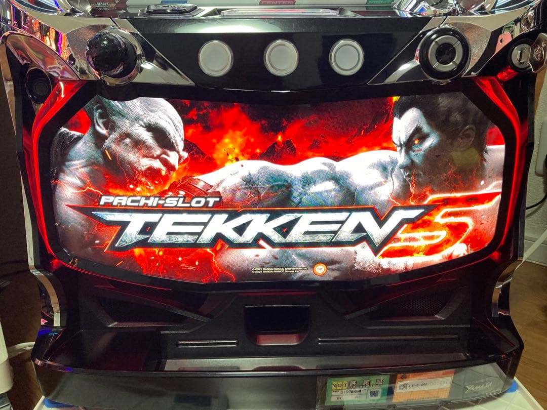 鉄拳5 スロット実機