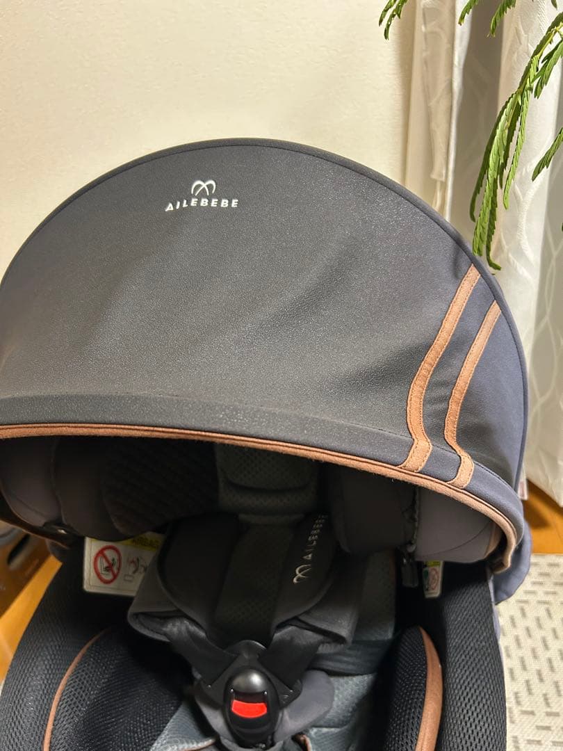 エールべべ クルットR ウィ チャイルドシート リュクスグレー 限定