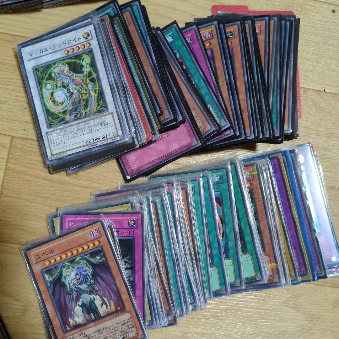 遊戯王OCGカードセットと収納ボックス　405枚