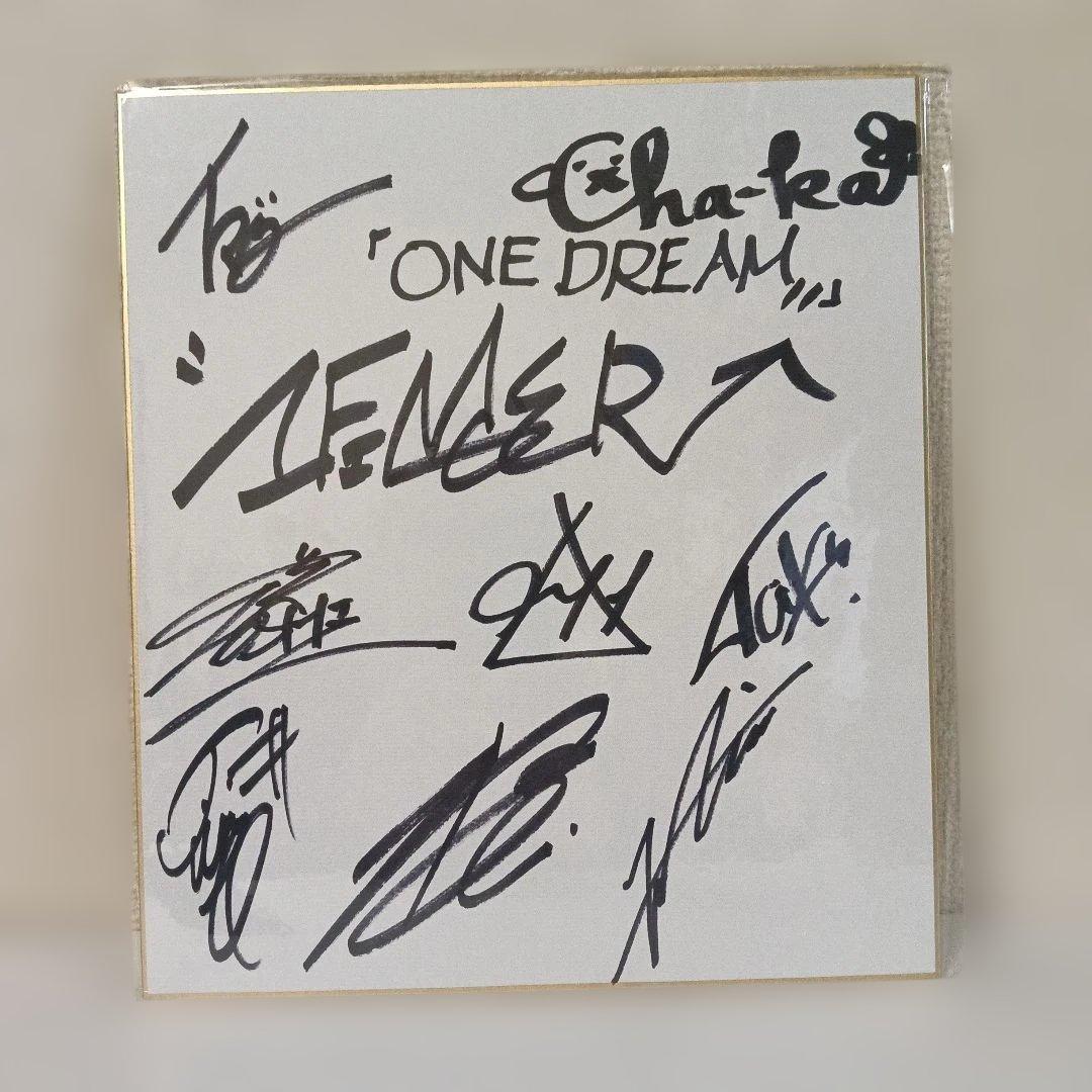 1FINGER 直筆サイン入り色紙 - メルカリ