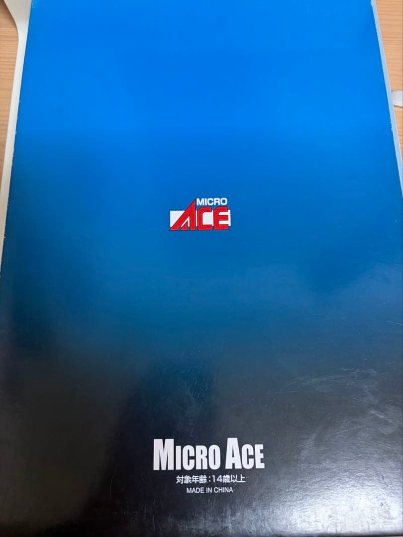 鉄道模型　Nゲージ　マイクロエース　A0986 785系　NE501編成　レア