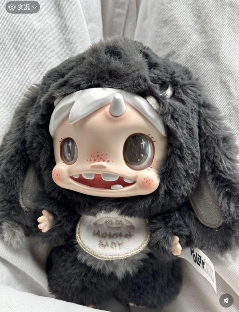 POLAR Monster Baby Collectionシリーズ シークレット - メルカリ