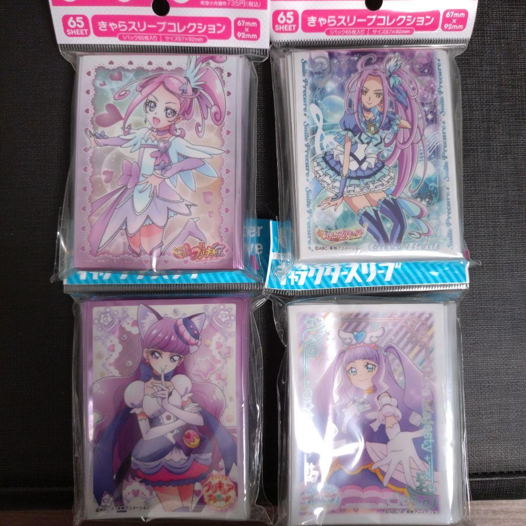 溢れかえる岸辺 日本語版 ボックストッパー 2枚