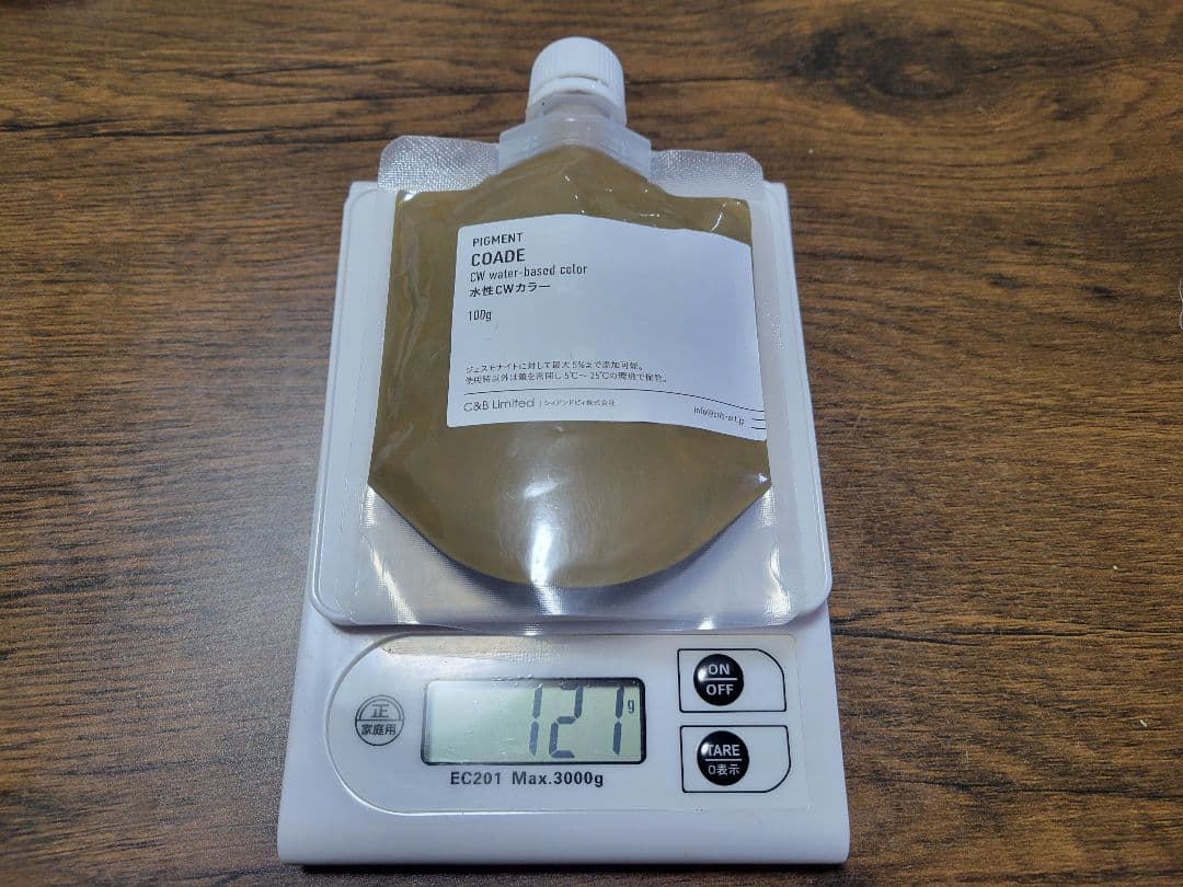 ジェスモナイト　ピグメント　着色剤