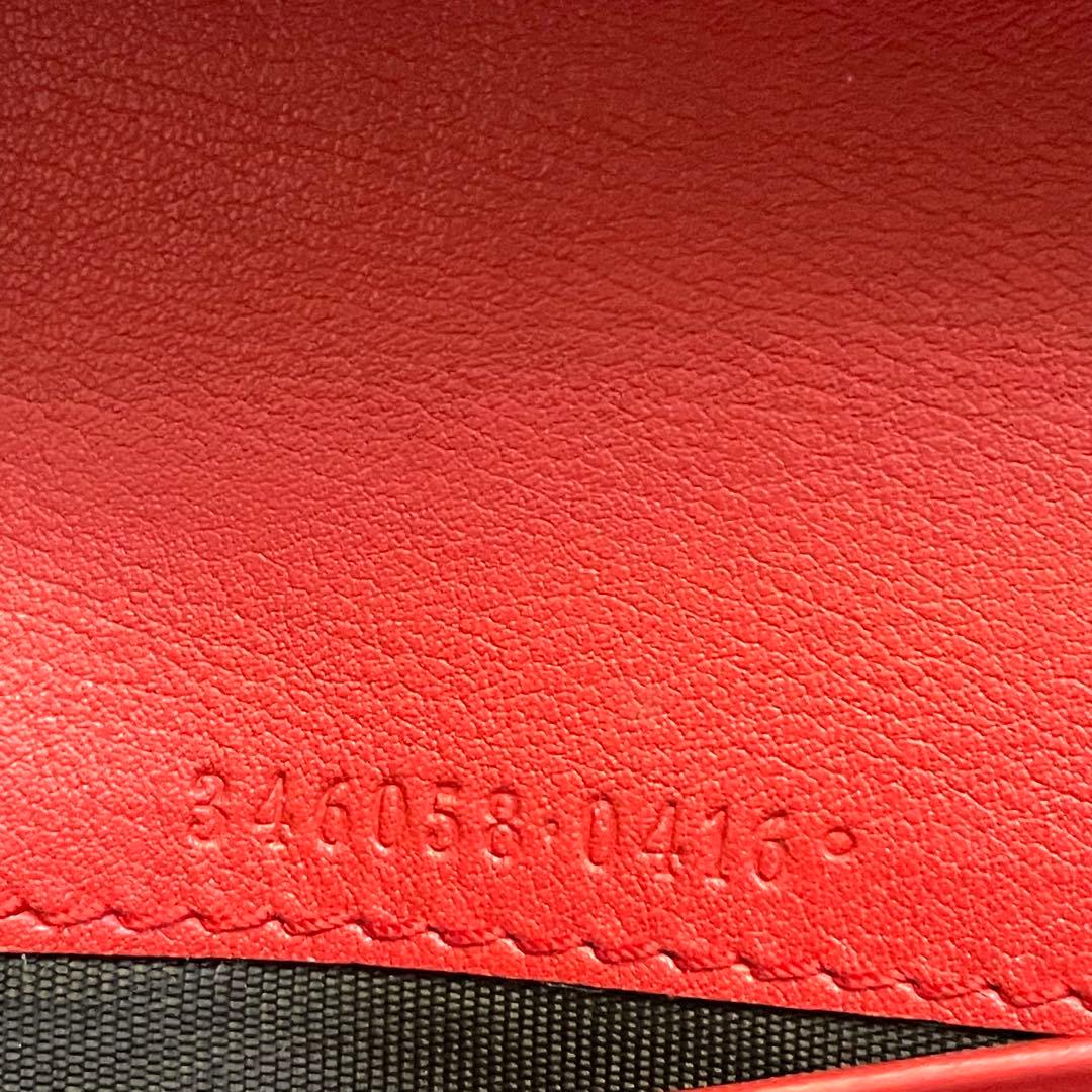 GUCCI グッチ フラップ 長財布　シマレザー　2つ折り財布　0112-③