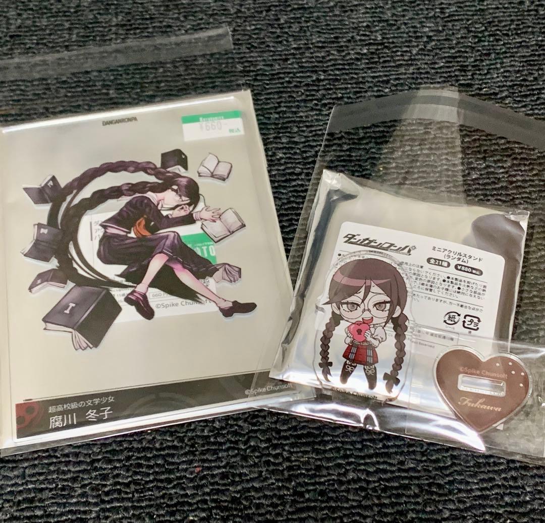 ダンガンロンパ まとめ売り アクリルスタンド 缶バッジ など