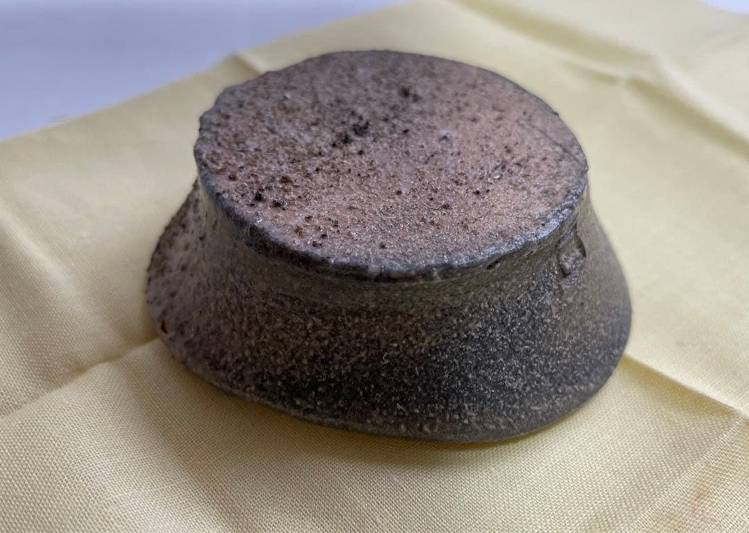 う*ん様 鯉江良二 自然釉 盃