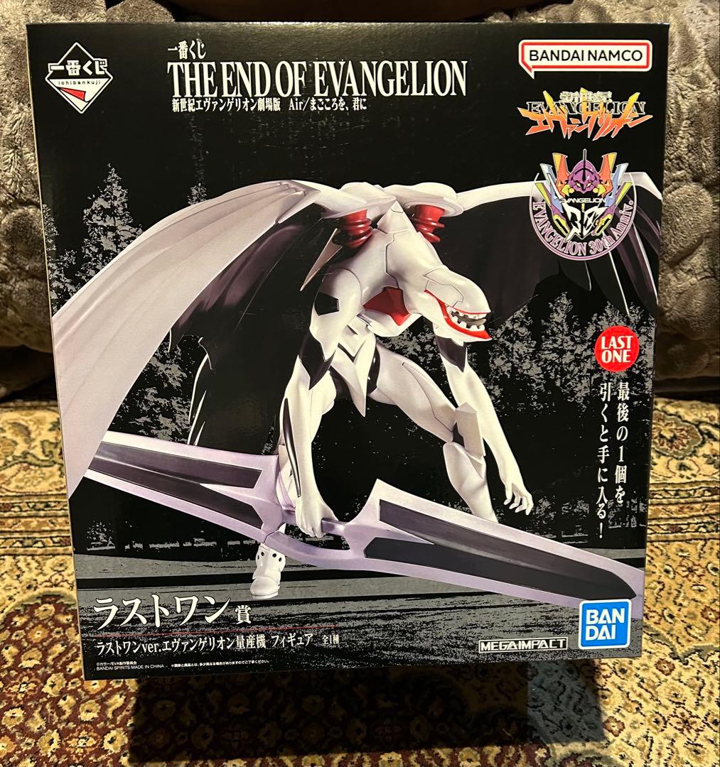 サンとオオカミのフィギュア 激レア物