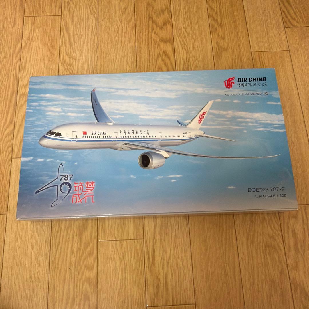 中国国際航空 B787-9 1/200 hogan wings製