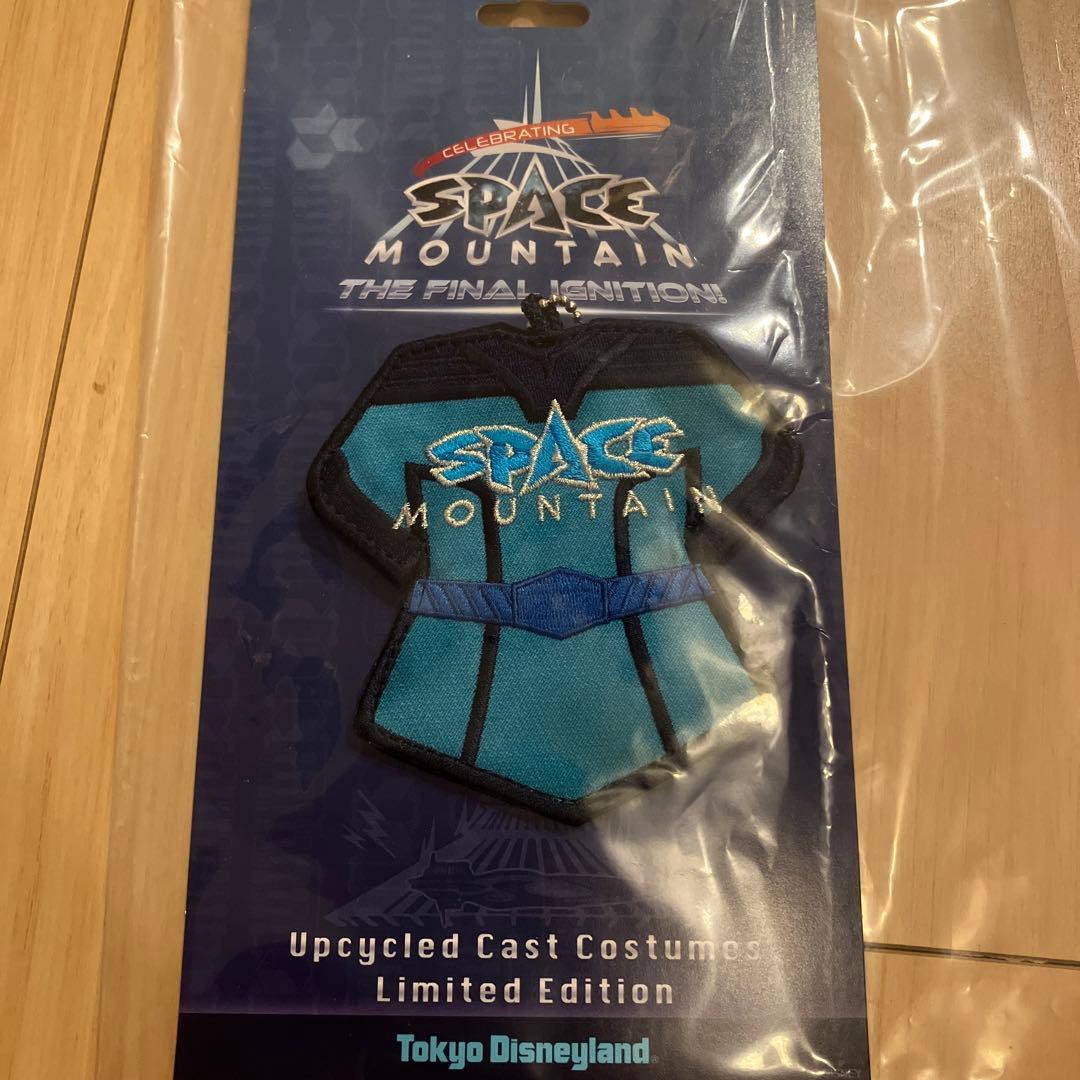 妖怪ウォッチ妖怪メダルおみくじルーレット景品レジェンド全12種類