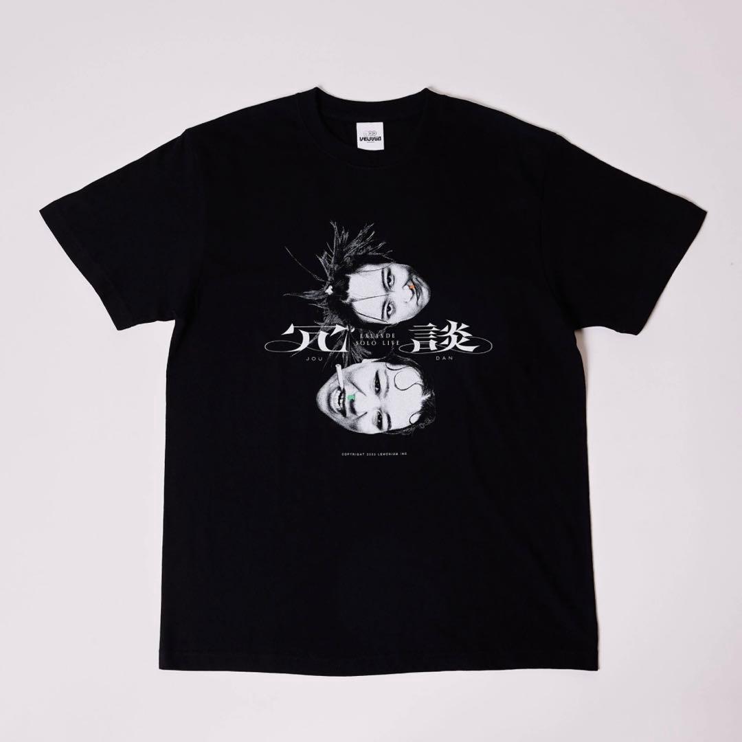 ラランド 単独ライブ Tシャツ Lサイズ 3枚セット 冗談 爆爆 破！