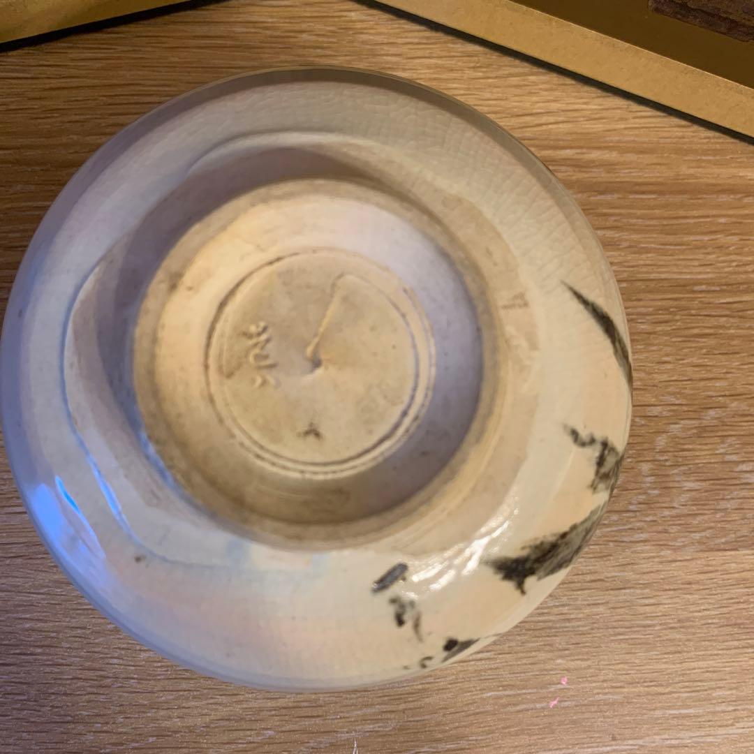 初代道八   茶碗    石仙画　　　90