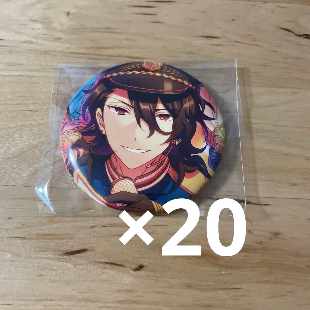 あんさんぶるスターズ あんスタ エレメント 缶バッジ 五奇人 逆先夏目