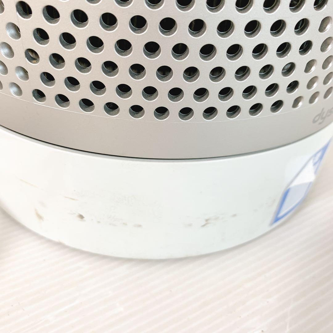 dyson ダイソン pure cool サーキュレーター リモコン純正新品