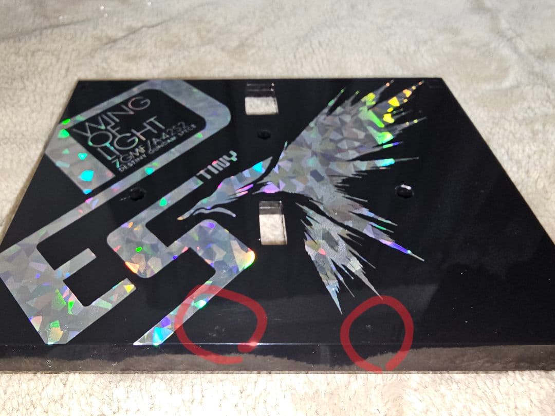 L ROBOT魂 デスティニーガンダムSpecⅡ 光の翼 ゼウスシルエッ