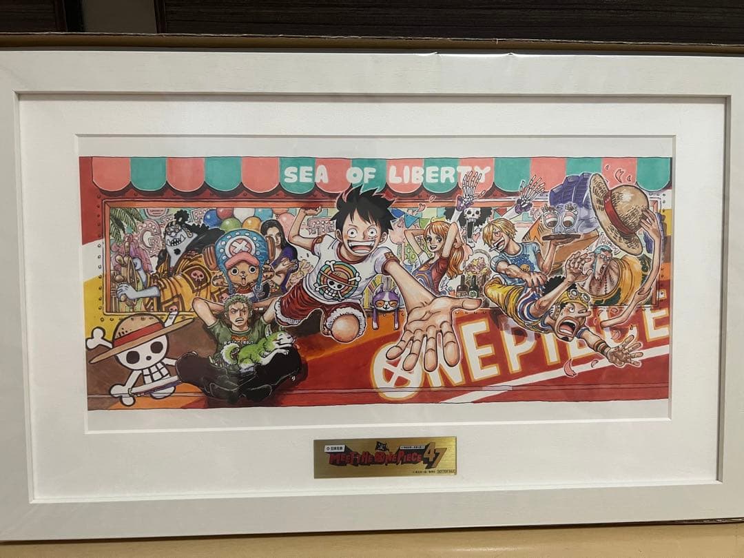 遠い山油絵F8（455×380mm）