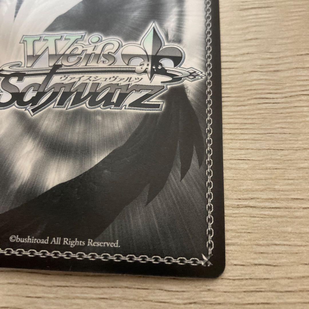 ヴァイス このすば 良き出会いのあらんことを エリス サイン SP - メルカリ