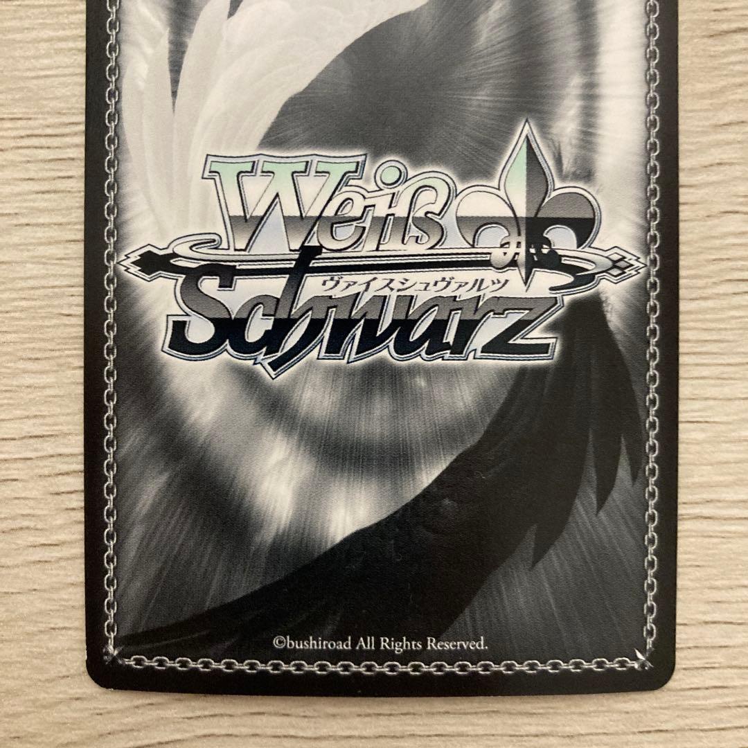 ヴァイス このすば 良き出会いのあらんことを エリス サイン SP - メルカリ