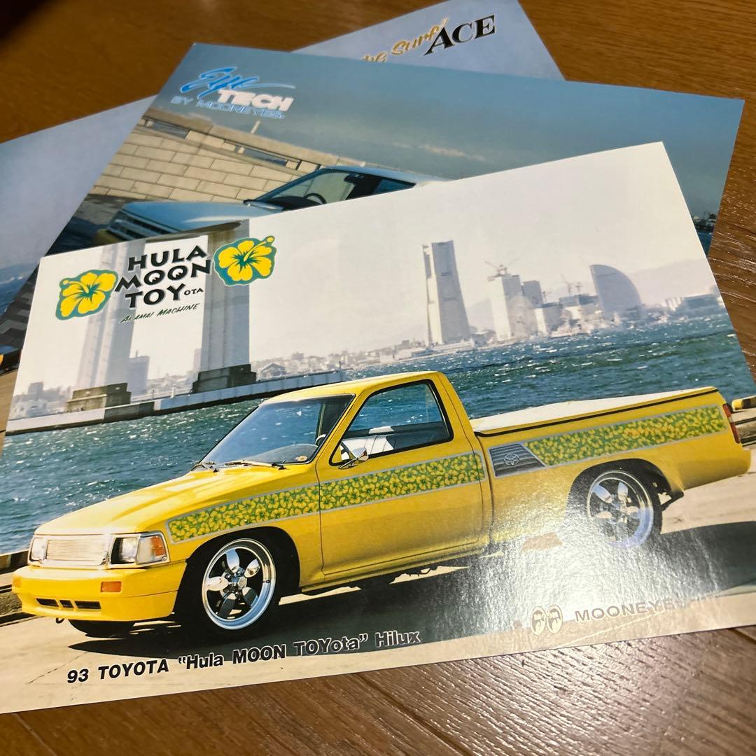 ムーンアイズ　フライヤー　トヨタピックアップ