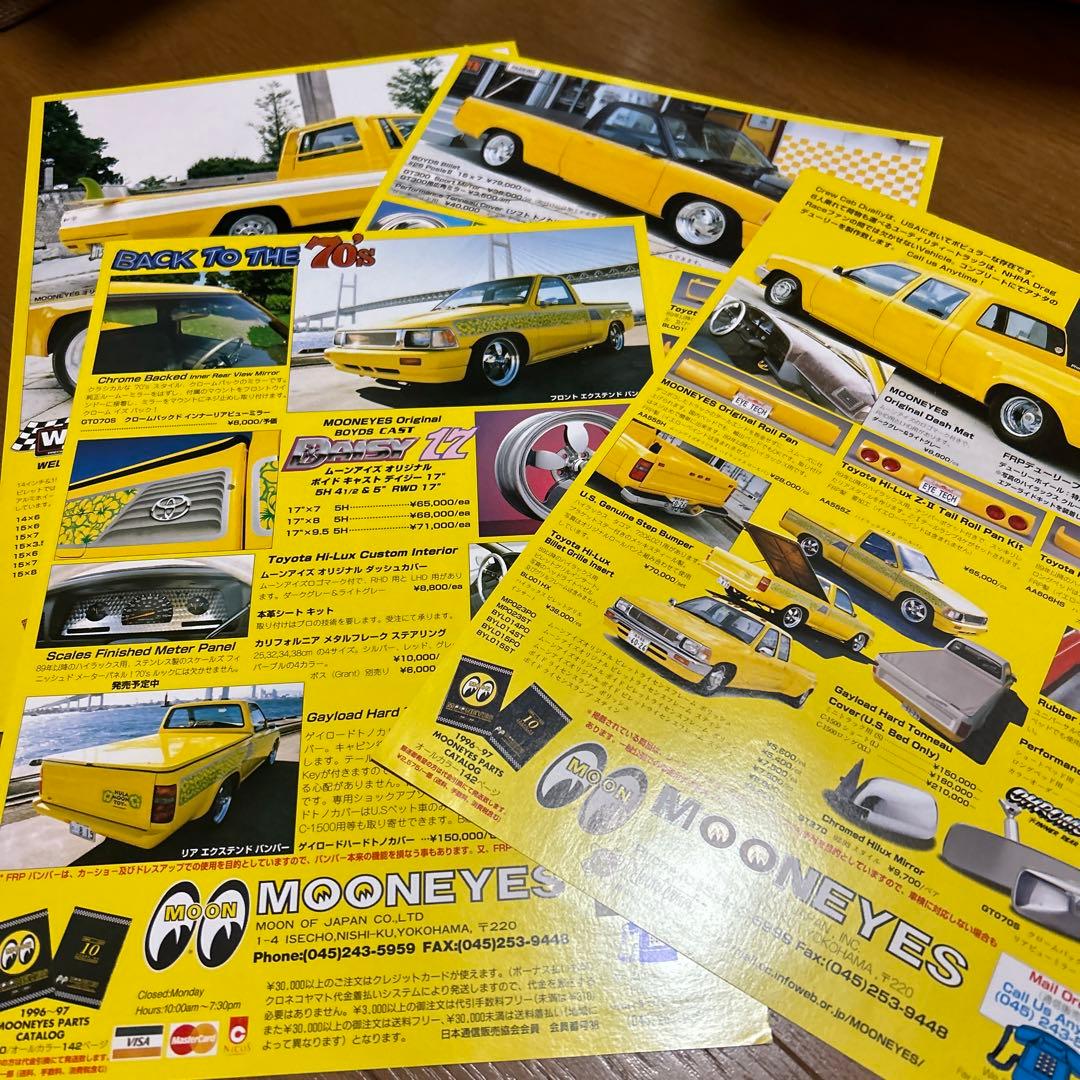 ムーンアイズ　フライヤー　トヨタピックアップ