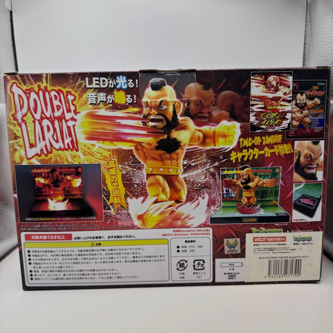 【レア品】ストリートファイター t.n.c-.07 ザンギエフ LEDフィギュア