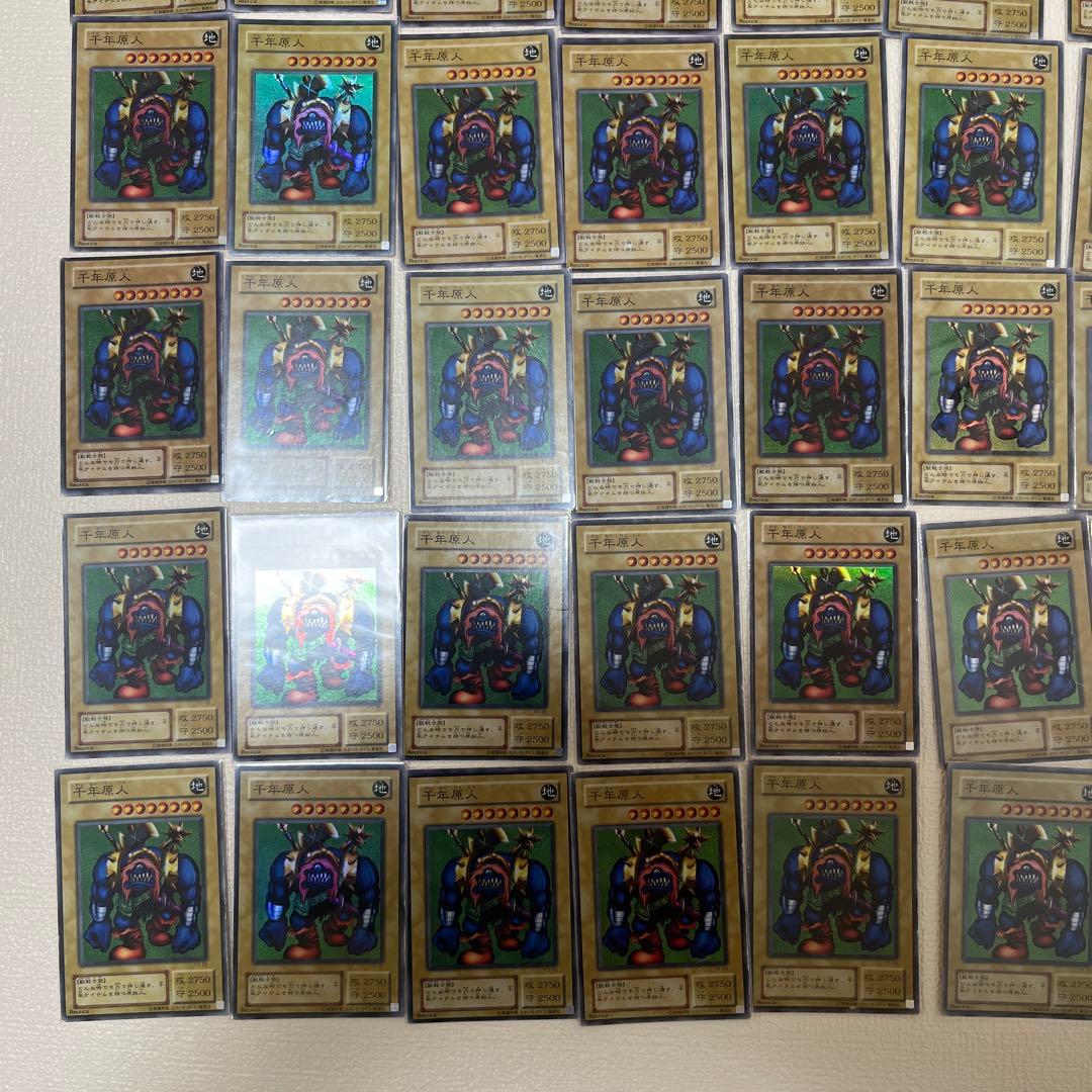 青眼の究極竜 エビルナイト トライホーン 千年巨人 ファイアーウィングペガサス